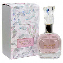 فراگرنس ورد سوییت مون